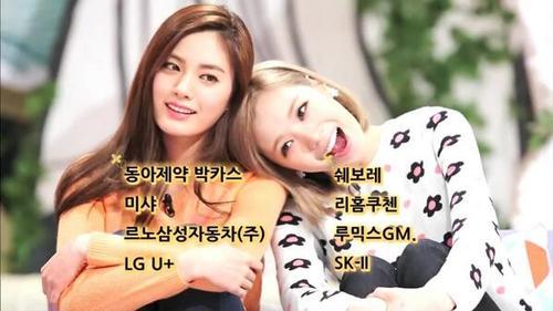 [NEWS + FLICKS] 140307 NANA AND LIZZY ON KBS HELLO COUNSELOR Tumblr_inline_n287a20dwt1rjzcbj