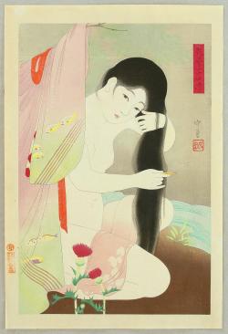 secretul: Narita Morikane, “Figures of charming women”, ca. 1931 