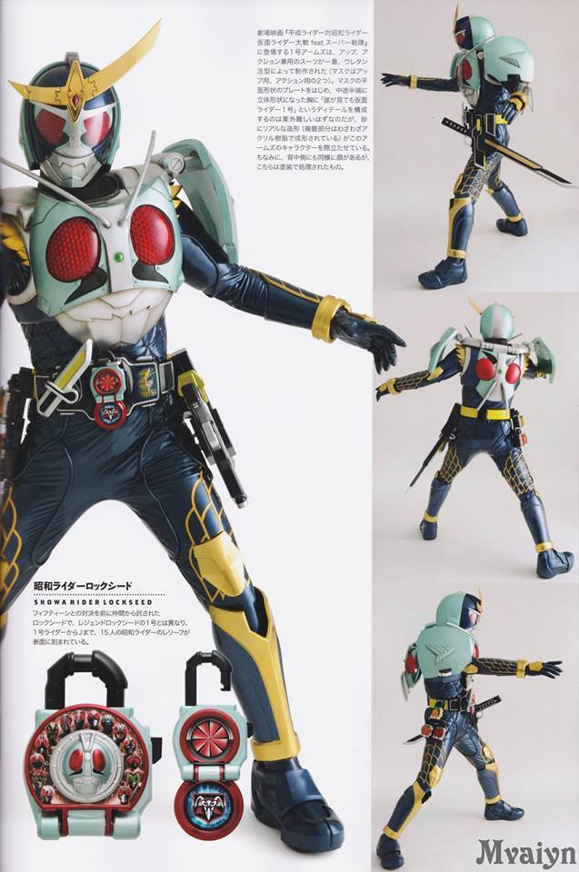 Kamen Rider Gaim News - Page 8 Tumblr_n42vmpwbF51sih9h2o3_1280