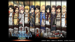 snkmerchandise: News: SnK x Hortensia Saga RPG Collaboration Collaboration Start Date: April 22nd, 2017Retail Price: N/A Sega’s Hortensia Saga Mobile RPG will introduce a SnK collaboration for the game’s 2nd anniversary this month! Besides key characters