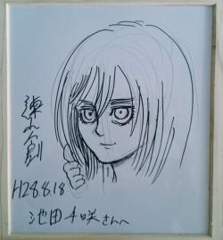 Sketches of Historia &amp; Mikasa by Isayama Hajime!More can be found in his tag!