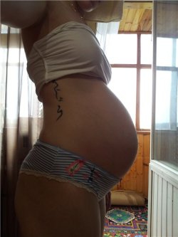 nyeva:  I love maternity belly belt 