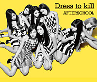 [News and Photos] 140213 Dress To Kill Tracklist and Covers Tumblr_inline_n0xxddkUy61rjzcbj