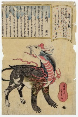 crystalline-aesthetics:  Enrôsai ShigemitsuAn Auspicious Beast; the Twelve Precepts (Jûni kyôkun). 1848-54, woodblock print, 35.6 x 23.4 cm. Museum of Fine Arts, Boston  