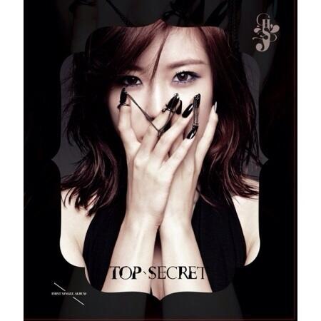 Song Ji Eun (Secret) >> Mini Album "Bobby Doll" - Página 2 Tumblr_n4xfd0brjB1s2frmco2_r1_500