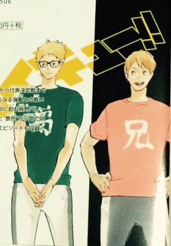 8oo:  look at the thE ba ck of the new light nov E L and the tsukki bros sketch inside im going to cry i want to know the short story behind the ske t ch
