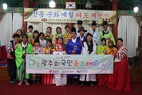 Musim Semi di Korea Selatan - UI Buddy Club