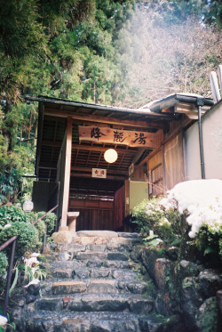 japanesecontent:  hot spring at kurama (by mgsn) 