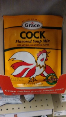 In the soup aisle at your favorite grocery LOL really at the grocery