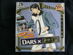 lissielol:  HELLO I’M GIVING AWAY THIS DARS x ATOBE KINGDOM PACKAGEatobe and dars have a good history together; atobe has had his likeness made up of thousands of little dars chocolates like, too many times now. here’s a good post about one such time.the