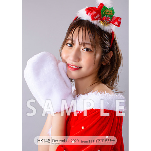 hkt48g:  Yamashita Emiri - HKT48 Photoset December 2020 Vol. 1   