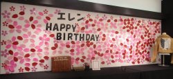snknews: I.G Store Celebrates Eren’s Birthday Production I.G and WIT Studio’s official store in Shibuya has shared photos of their decorations for the Eren Memorial Fair, in celebration of Eren’s birthday! The Eren Memorial Fair is being held from