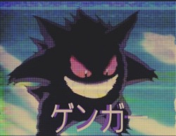 o1-e5e:Gengar (ゲンガー) - The Shadow Pokémon