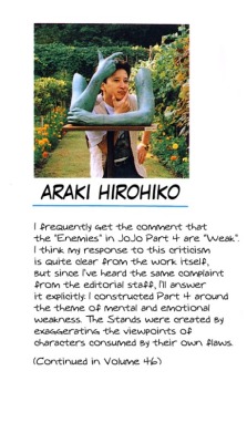 noriakihosomaki:  weeklymanga:  Hirohiko Araki’s Volume Notes about Part IV  I love you 
