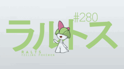 bewear:  #280 Ralts, #281 Kirlia, #282 Gardevoir and #475 Gallade (requested by anonymous)