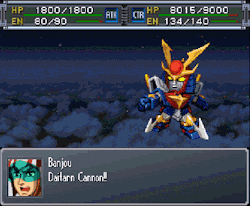  Daitarn Cannon!! - Sūpā Robotto Taisen Arufa Gaiden - PSX - Banpresto, 2001 
