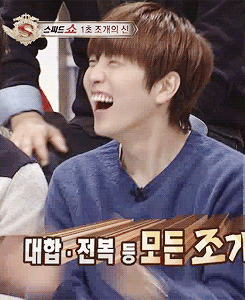 chaootic:  the difference between Jinyoung and Sandeul 