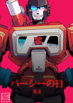 coralus:  Today is Perceptor’s day! August 4!I love Perceptor in any universe, he’s just so perfect. 