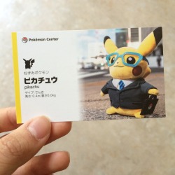 peachbunni:yerafrickinunicorn:Pikachu’s business cardSerious business  pacificpikachu