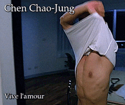 Chen Chao-jung 陳昭榮(Chén Zhāoróng)Vive l’amour (1994) Ai qing wan sui 愛情萬歲