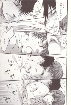 bl-whore:  Maya x Nemu sexy time in the V3 extra &lt;33 //my scans do not steal! 