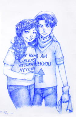 Can I just take this moment to show everyone this hella rad thing technicoloredame drew for me (ye ok it is me being a weenie with heichou sue me) and if you&rsquo;re not yet following her, do rethink your life choices because she is one of the coolest