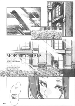 MORAL CRISIS by Mizuryu Kei