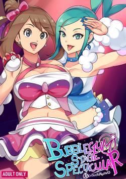 Lisia & May: Bubblegum Stage Spectacular
