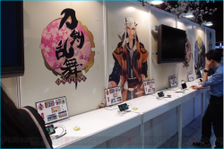 sirvorn:  Touken Ranbu coming to Android.Such happy. So much excite.