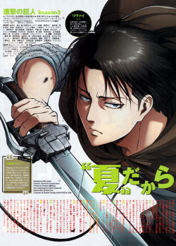 snknews: snknews:  tdkr-cs91939: The latest(June) issue of Animage and Animedia both feature some new artwork and another interview of the two directors(Araki tetsuro x Masashi Koizuka) for Season 3.  Summary/Highlights Translation of Animedia June
