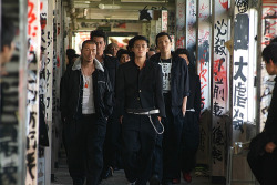chuchucau:  Crows Zero 2009 - Shun Oguri - Takayuki Yamada director Takashi Mike 