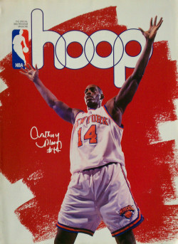 Anthony Mason - Hoop Magazine, 1994