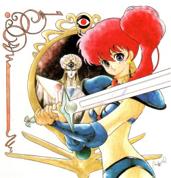 animarchive:    Leda: The Fantastic Adventure of Yohko (Genmu Senki Leda) by Mutsumi Inomata / 1985   