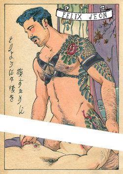 Leather in Japan 4Â print by Felix d'Eon - Mature 