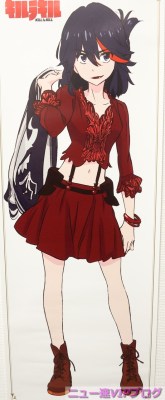 animeslovenija:  Since I posted the dress Ryuuko earlier, here’s another repost. Part of the Aniplex anniversary celebration, illustrated by Ryuuko. Best part? By coincidence a friend grabbed a poster and sold it to me. Still has to ship it though…