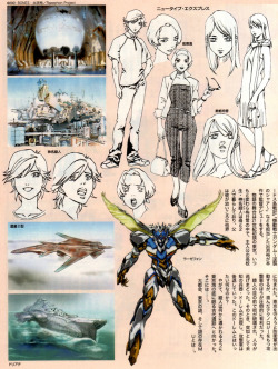 animarchive:    Newtype (11/2001) -     RahXephon - original designs by Akihiro Yamada.