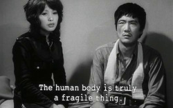 speakingparts:  di3sirae:  天使の恍惚 (1972)  Ecstasy of the Angels [Kōji Wakamatsu, 1972] 