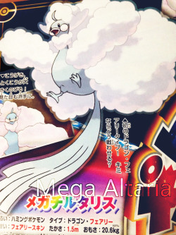 fault-in-our-gengars-deactivate:  Mega Altaria→ Dragon/Fairy Mega Lopunny→ Normal/Fighting Mega Salamance→ Dragon/Flying 
