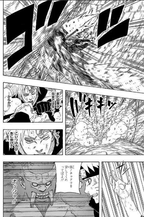 naruto manga 672 discussion and 673 predictions Tumblr_n3wfy8t4kl1rlodtqo3_500