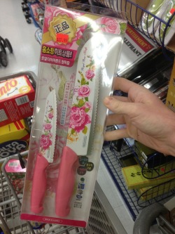 garbagedaughter:  serpentar1us:  hitsuji-hime:  Gonna cut a bitch and be kawaii while I do it  OH MY FUCKING GOD YOU DON’T UNDERSTAND THOUGH okay so these things are called “Jang-mi Kal” which is Korean for “Rose Knife”, exactly what it says