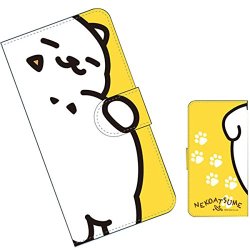 aitaikimochi:  Neko Atsume came out with a new line of extremely cute smartphone cases that fit most smartphone designs! These cases are only available as prizes in game centers across Japan. The smartphone comes with a sticky suction pad that allows