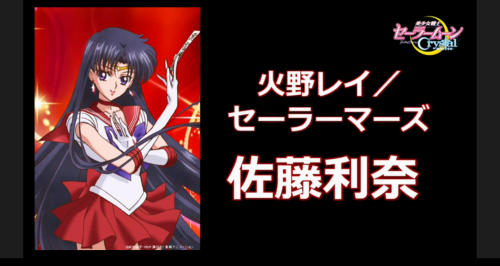 [NEWS] 3rd NicoNico event, new Myu announced!! plus official anime design Tumblr_n4oi0gLLAD1ro8ba4o6_500