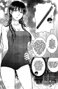 thank you white jesus for having a female in a manga, in a hot spring, with a male, and she&rsquo;s attractive, but she has breasts that fit her frame and she is wearing a delightfully modest bathing suit. it&rsquo;s shit like this is why i read witch