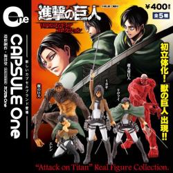 More previews of CAPSULE One&rsquo;s figures for Ape Titan, Eren, Mikasa, Levi, and Colossal Titan, which were released in February! (Source)If you recall, this is the first figure for the Ape Titan!