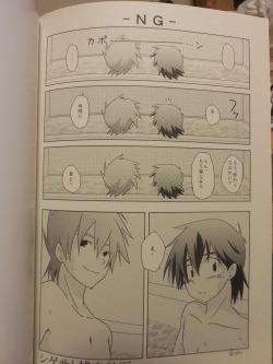 azalee-calypso:  I bought a KIKA Shigeru/Satoshi doujin which has a looong scene of them being stupid in a bath, and this is an extra page and i’m 99,99% sure it’s the dialogue from That One Kaworu/Shinji Scene 