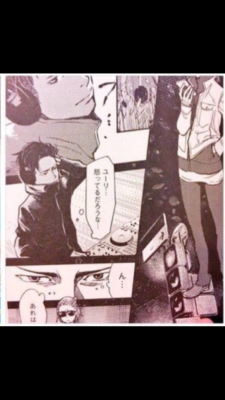 milkri:LITERALLY SCREAM IT’S OFFICIAL  OH MAN THEY DON’T EVEN INTERACT BUT THAT IS ENOUGH FOR ME TO SCREAM Otabek: Yuri&hellip;I guess he is angry&hellip;&ndash;I’m supposed to wait three/four more days for this?? *dies a little* Kubo’s DJ Beka