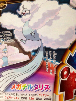 quazza:  koyanami:  MEGA ALTARIA AND LOPUNNY CONFIRMED  the thing at the top says that mega-altaria will be the first dragon/fairy 