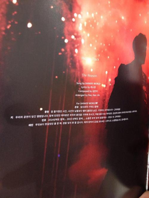 [Traducción] Mensajes de SHINee en 'SHINee WORLD Ⅲ in SEOUL' Tumblr_inline_ngf1zlUvcF1sob8i7