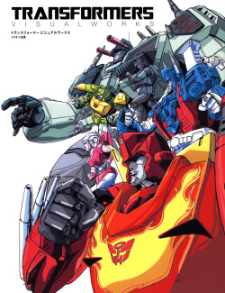 jump-gate:  The Transformers