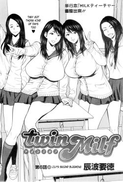 Twin Milf Chapter 6 by Tatsunami Youtoku OriginalCensoredContains: milf, incest, oppai, breast docking, breast fondling, breast licking, pubic hair, tribadism, cunnilingus, fingering ExHentai: http://exhentai.org/g/662562/55e63fb3ac/